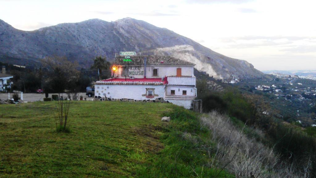 Alojamiento Rural La Caseria De Piedra Restaurante 하엔 외부 사진